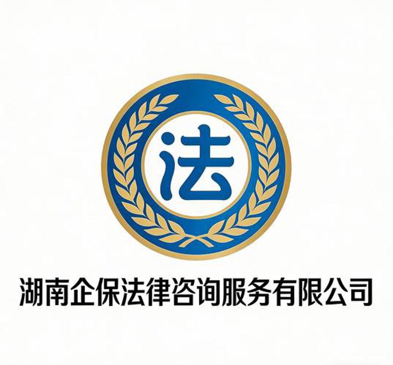 债务优化：企业财务健康的新路径