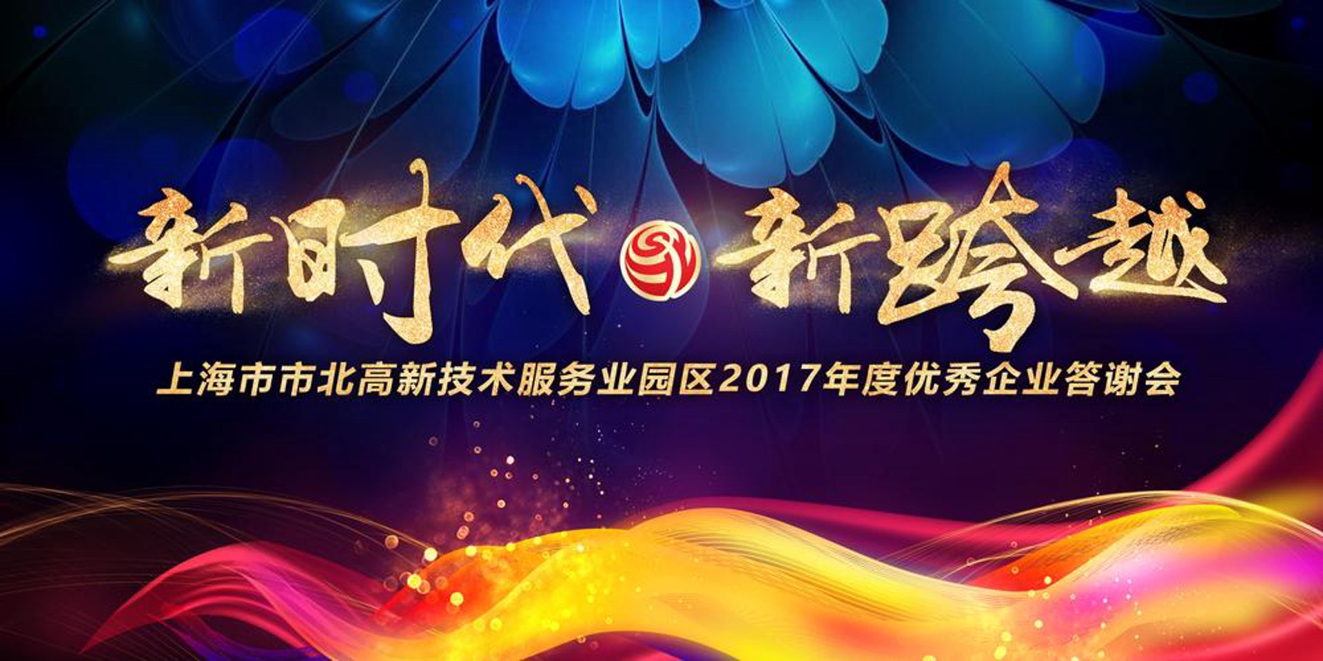 债吾优法务